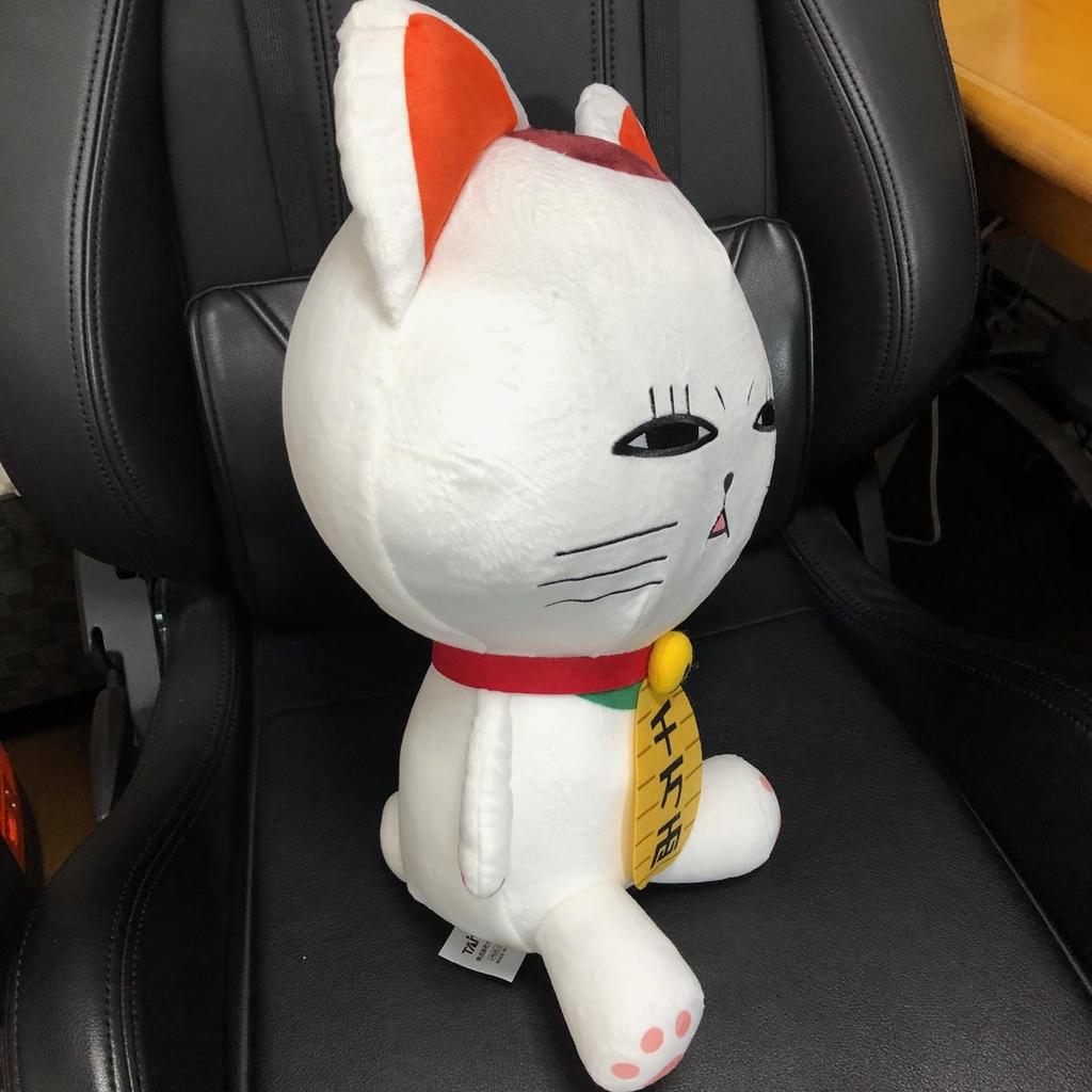 Danda stuffed toy Turbo Babaa Maneki Neko Extra large size Big Thin eyes Squinting eyes 42cm Dan Approx.
