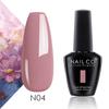 NAILCO 15ml Autumn Winter Brown Coffee Gel Nail Polish Design Nail Art Khaki Nude Color Series Glitter Manicure Set UV Nails Gel