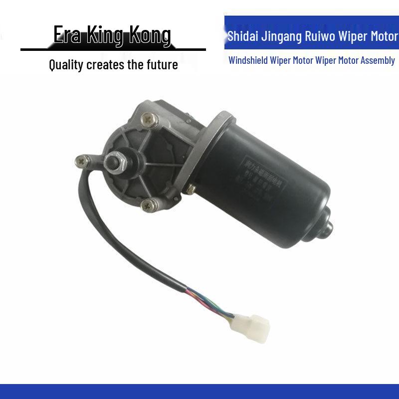 24V 80W Wiper Motor Assembly for Foton Aumark, Forland Jingang, and Ruiwo Glass Standard
