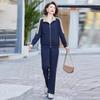 Roupa Desportiva de Primavera 2025 da Mamã: Conjunto Elegante de Duas Peças para Mulheres de Meia-Idade e Idosas