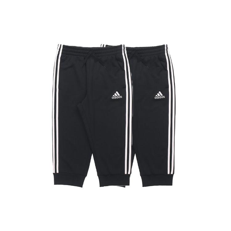 adidas Knitted Sweatpants Men's Moderate Straight Fit Pants GK8987