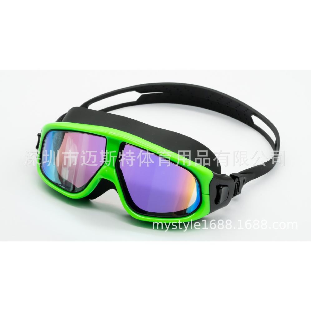 Large-frame Swimming Goggles for Adults, Waterproof and Anti-fog, Electroplated High-definition, Comfortable Protective Goggles