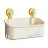 Bathroom Storage Rack with Suction Cup Large Capacity Strong Load-bearing