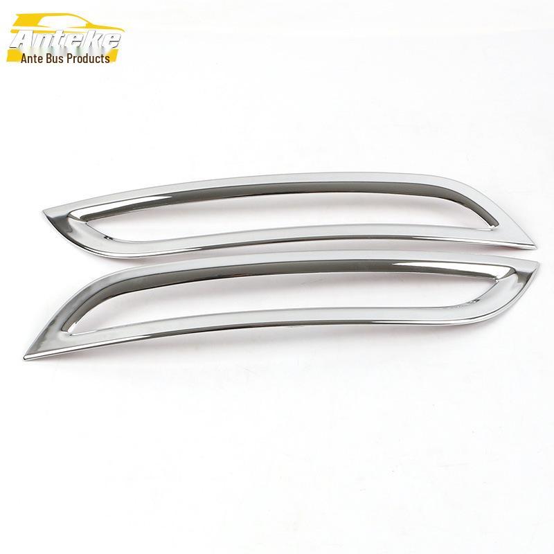 

Elantra Rear Fog Light Decorative Frame and Electroplated Tailgate Trunk Patch