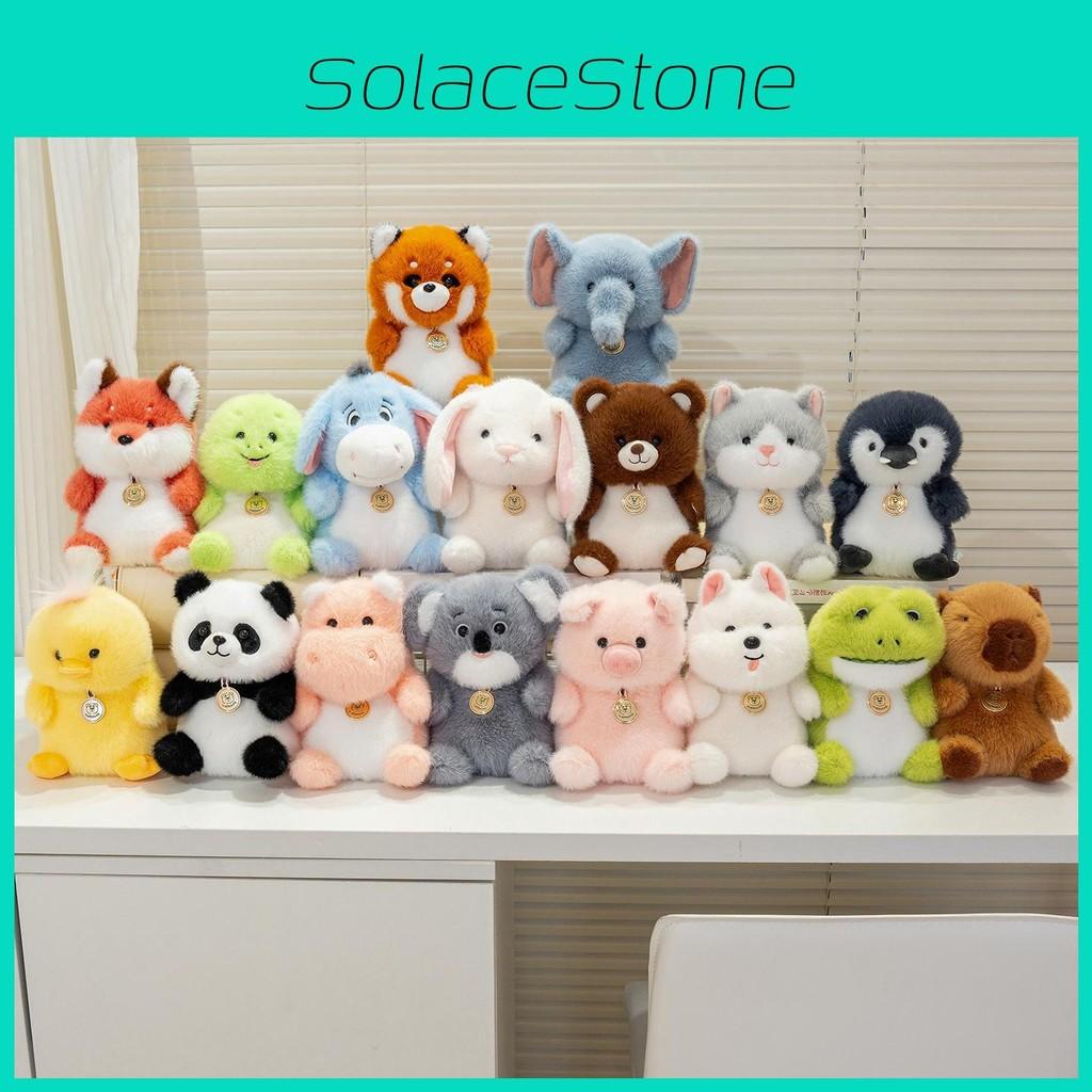 Plush Cute Animal Doll With Yellow Duck Panda Rabbit And Fox For Kids Gift