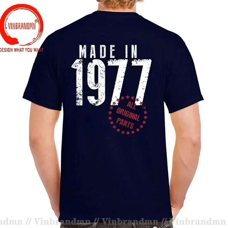 Vintage Since 1977 Aged To Perfection Tshirt Unisexs T Shirt Unisex Hi Street Tshirt Fashion Made In 1977 All Original Parts Tshirt