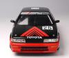 Racing Series Toyota Corolla Levin AE92 1991 Autopolis Plastic Model PN24025 Platz/NuNu 1/24 Gr.A