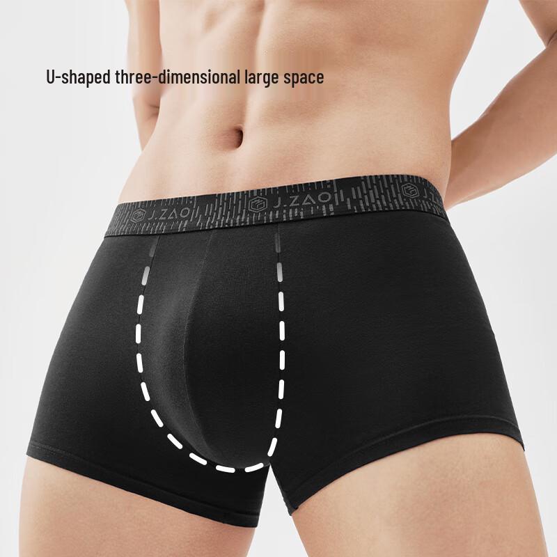 Jingdong Crafted Men's Antibacterial Cotton Boxer Briefs