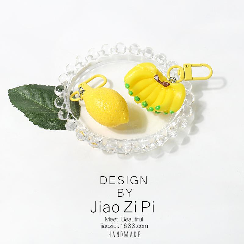 Versatile Banana Lemon Keychain: Simple Bag Charm Pendant