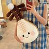 Cute Simulated Pipa Doll Happy Musical Instrument Plush Toy Pillow Doll Bag Pendant Keychain