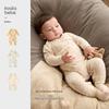 Koala Bébé Lenzing Modal Infant Bodysuit