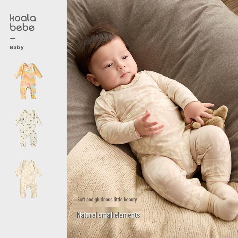 Koala Bibby Lenzing Modal Infant Romper 90