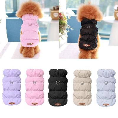 Cotton Dog Winter Clothes Warm Coat Cat Costumes Fashion Pet Warm Jacket  Small Medium Pet