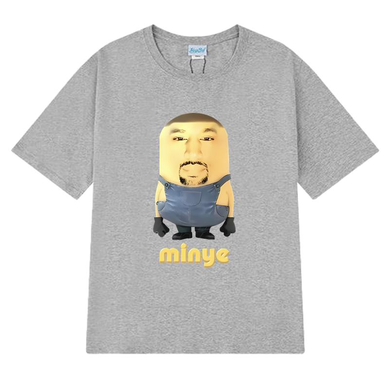 Hot Rapper Kanye West Minye Funny Meme Printed T Shirt Men Women Harajuku Hip Hop Streetwear Unisex Cotton Short Sleeve T-shirts