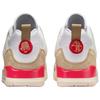 Air Jordan Spizike Low White Desert Camo FQ1759-105