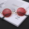Pro Acme Small Round Polarized Sunglasses for Men and Circle Retro Metal Hippie UV400 D4 Gold Red Size S Women, Shades, Sunglasses, Protection, -