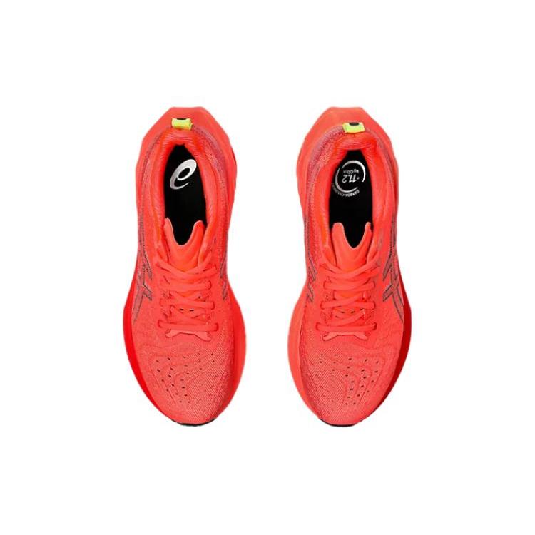 Asics Novablast 4 Sunrise Red True Red 1011B693-601