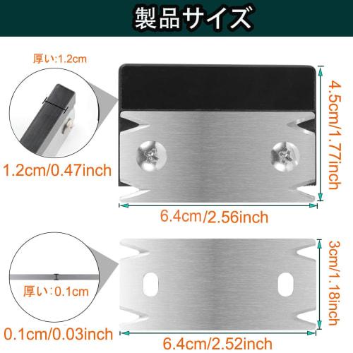 GOOMAND Edge Trimmer, Replaceable Blade, 420 Stainless Steel, Woodworking Edge Banding Cutter, Arc, Straight, Edge Treatment, Chamfering Cutter, Inclu