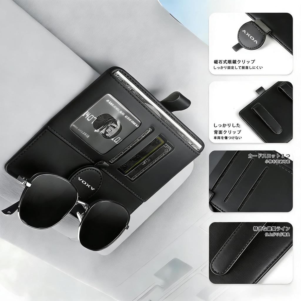 [InnoWave] Voxy exclusive car sun visor glasses clip VOXY 80