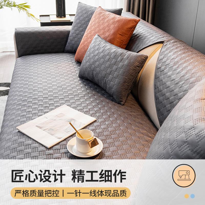 Sofa Cushion Four Seasons Universal Technology Cloth Modern High-Grade Light Luxury Waterproof And Non-Slip Cushion Non-Stick Fur Seat Cushion Cover