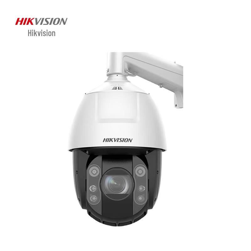 

Hikvision DS-2DC6423MW-D 4MP 2K PTZ Outdoor Security Camera