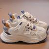 Boys' Mesh Running Shoes Breathable Sports Shoes Girls' Lightweight Casual Shoes Fashionable Dad Shoes