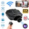 120° Wide Angle Wifi DIY IP Camera HD 1080P Smallest Video Recorders Motion Detection Home Baby Monitor Video Surveillance Camer