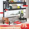 Hufeng Over-Sink Dish Drying Rack