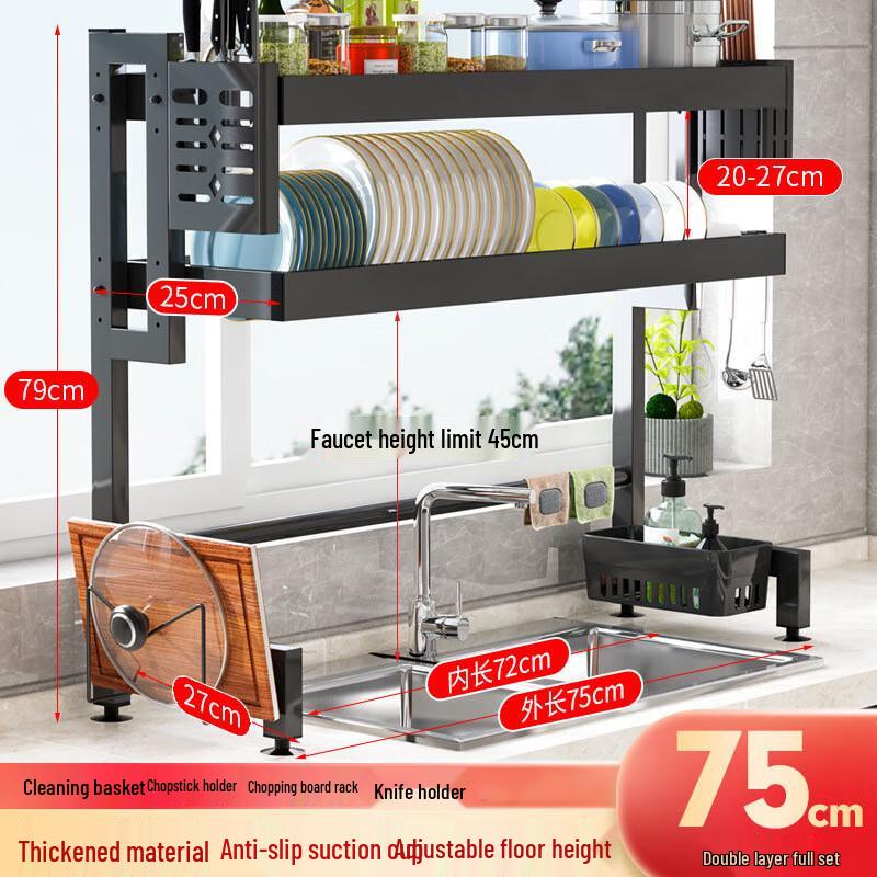 Hufeng No-Drill Carbon Steel Kitchen Sink Dish Rack