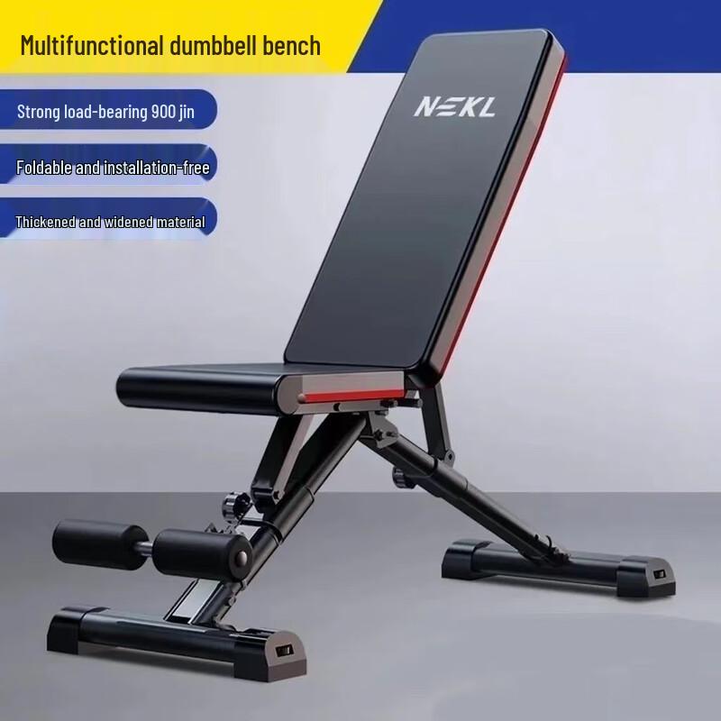 WEZHO Commercial Adjustable Weight Bench