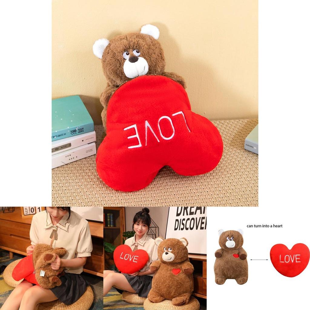 Cute Teddy Bear Plush Toy Flip Heart Pillow Cartoon Animal Doll Birthday Gift For Girls 40cm 0.35kg