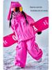 IMGO Kids' Rose Red Motorcycle Snowsuit: Girls' Windproof Waterproof Ski Jacket & Pants Set
