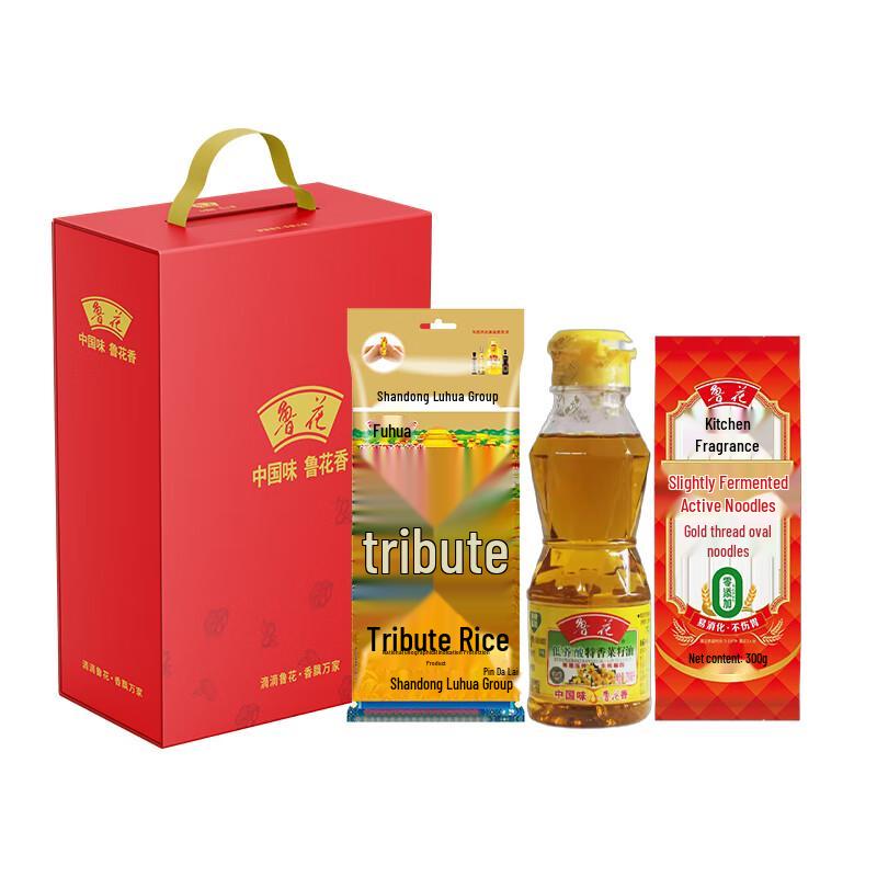 Luhua Low Erucic Acid Special Fragrant Rapeseed Oil & Grain Gift Set