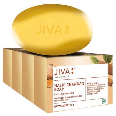 Haldi Chandan Bathing Soap 75 Gm Pack of 4 Natural Turmeric Sandalwood Skin Brightening