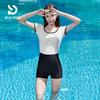 PULASSI Women's 2026 Pro Racing One-Piece Swimsuit