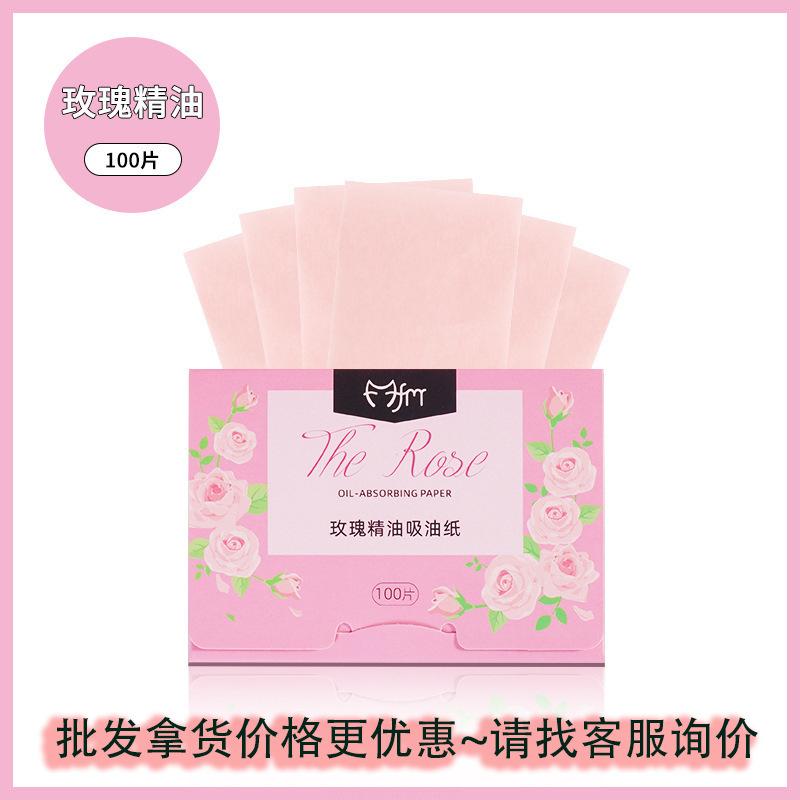 Portable Oil Absorbing Paper Green Tea Extract Facial Blotting Sheets 100 Pieces for Oil Control and Skin Freshness One Size