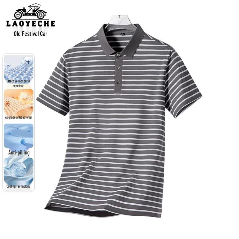 LAOYECHE Men s Silk Blend Cooling Polo Shirt 180