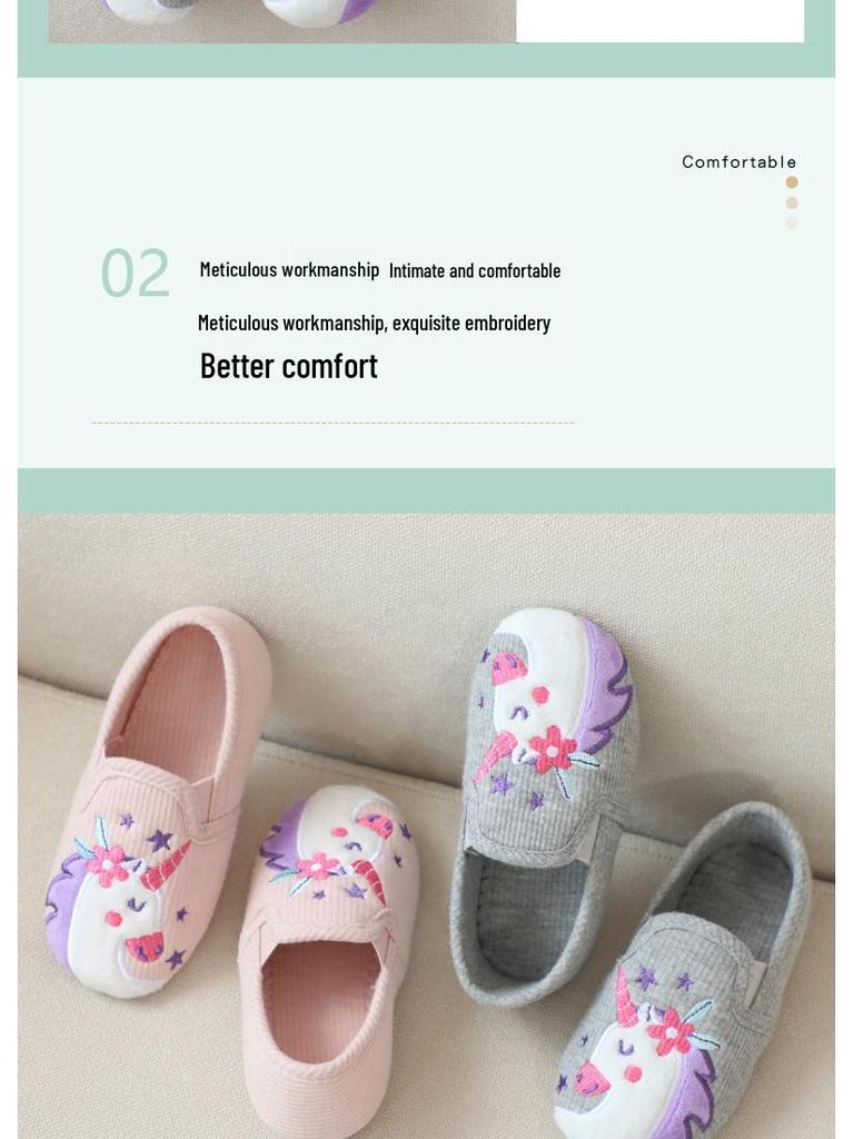 Unicorn Girls' Indoor Backless Slippers - Silent Cotton Shoes for Wood Floors