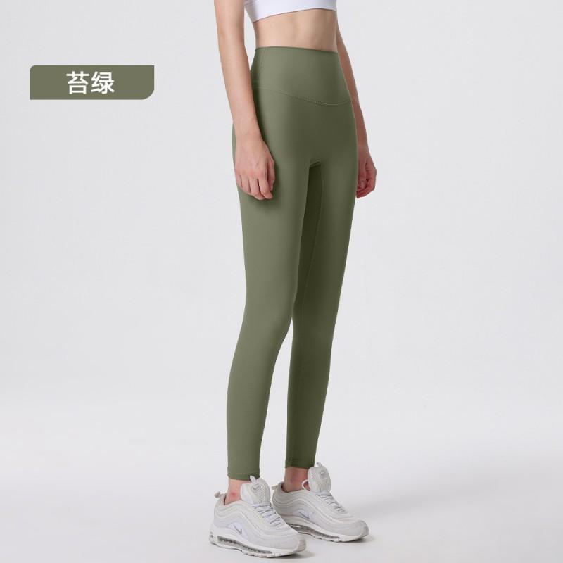 High-Waisted Yoga Leggings Women Seamless Breathable Butt-Lifting Tummy-Slimming 9/10 Length Workout Pants