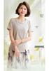 Elegant Summer 2026 Midi Skirt and Short-Sleeved T-Shirt Set for Middle-Aged and Elderly Women