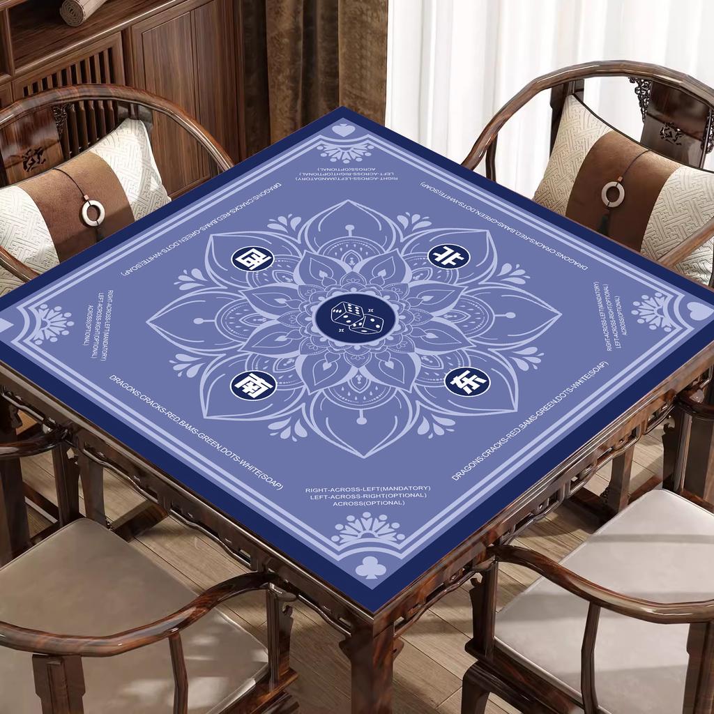 Mahjong Tablecloth, Rubber Chess And Card Mat, Non-Slip And Noise Reduction, Easy To Take Care Of For Home Use, Dirt-Resistant Poker Table Mat