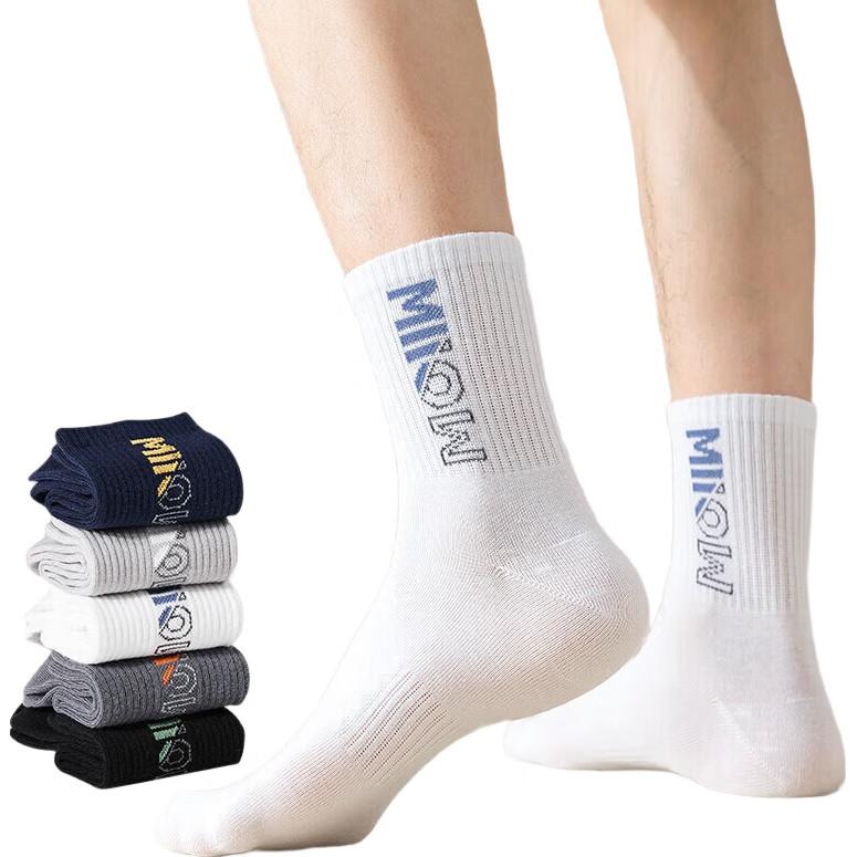 MiiOW Men's Socks, Summer Mid-Calf Socks, Trendy Socks, Non-Slip Elastic Band, Casual Sports Basketball Socks, Odor-Resistant Long Socks, 5 Pairs