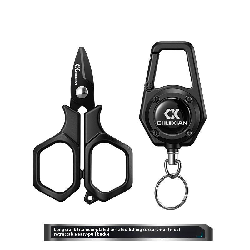 Portable Titanium Plated Fishing Scissors for Hanging Strings, PE Line Fishing Line, Dali Ma Stainless Steel Lure Scissors
