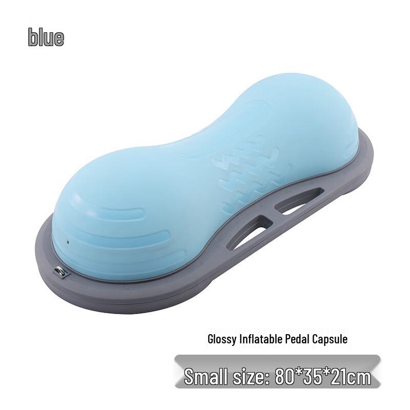 Multifunctional Balance Peanut Fitness Ball