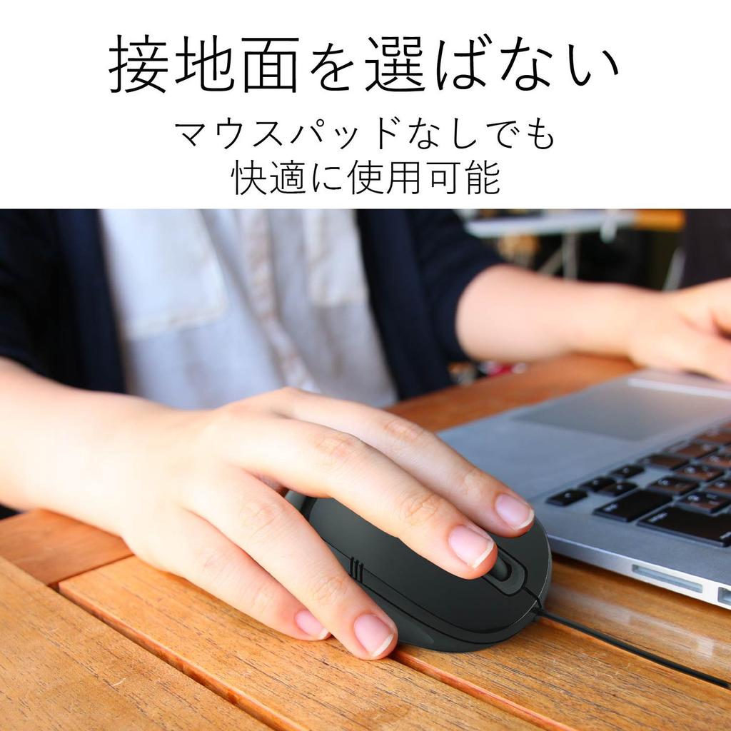 ELECOM Wired Mouse, Blue LED, 3 Buttons, Medium Size, 1.0m Cable, Black, M-BL17UBBK