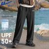Warrior Men's Cool Straight-Leg Outdoor Pants