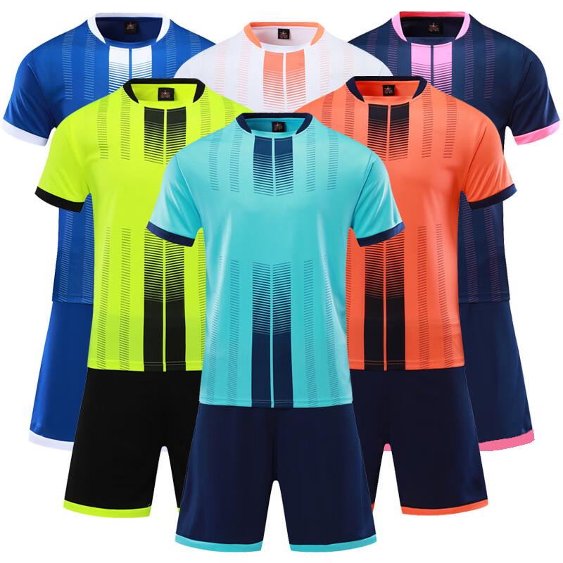 Saikalon Men's Soccer Training Uniform Set