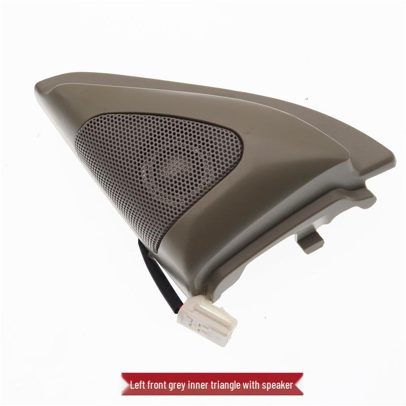 Compatible with Geely Vision SC7: Front Door Speaker & Rear Shelf Subwoofer.