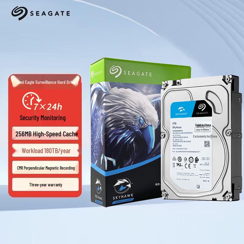 Seagate SkyHawk SATA CMR Surveillance Hard Drive