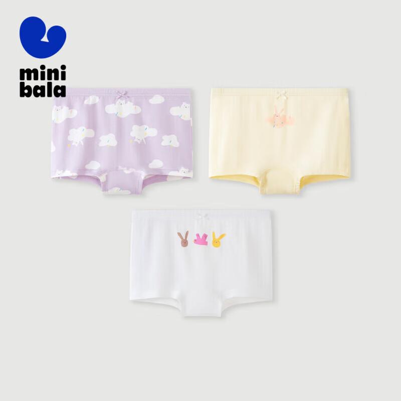 Mini Balabala Girls' Cotton Underwear 3-Pack
